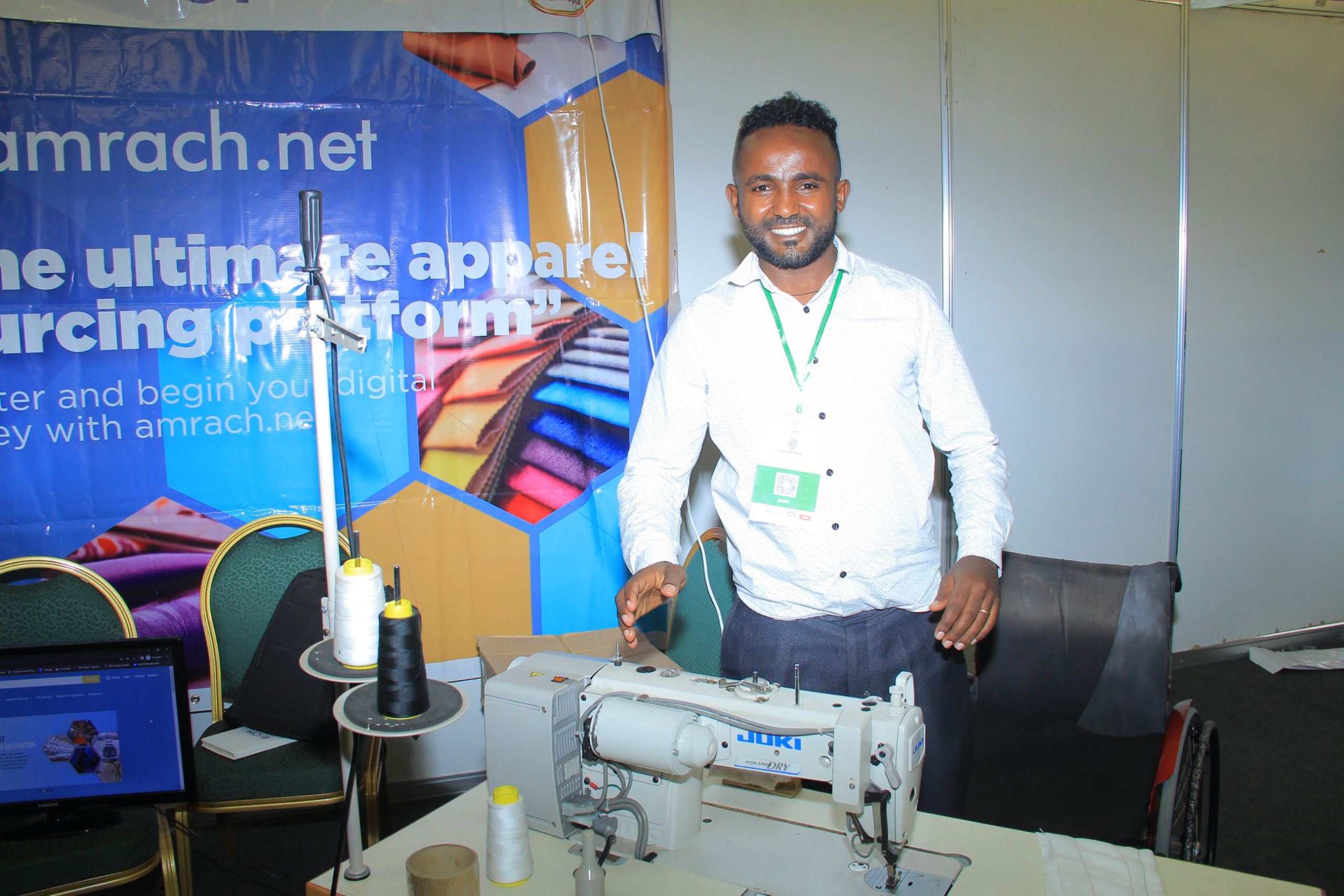 HOKO Adaptive Sewing Machine